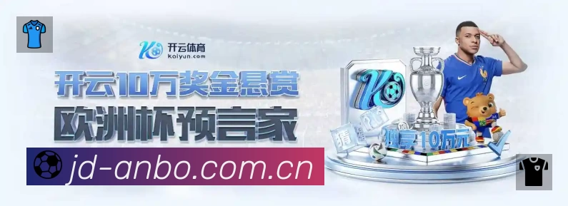 中国男排主力二传于垚辰手指骨折 确定无缘世界联赛首周赛事