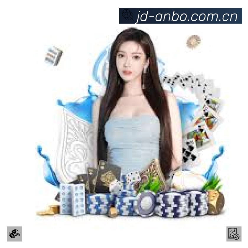 安博体育准确价值